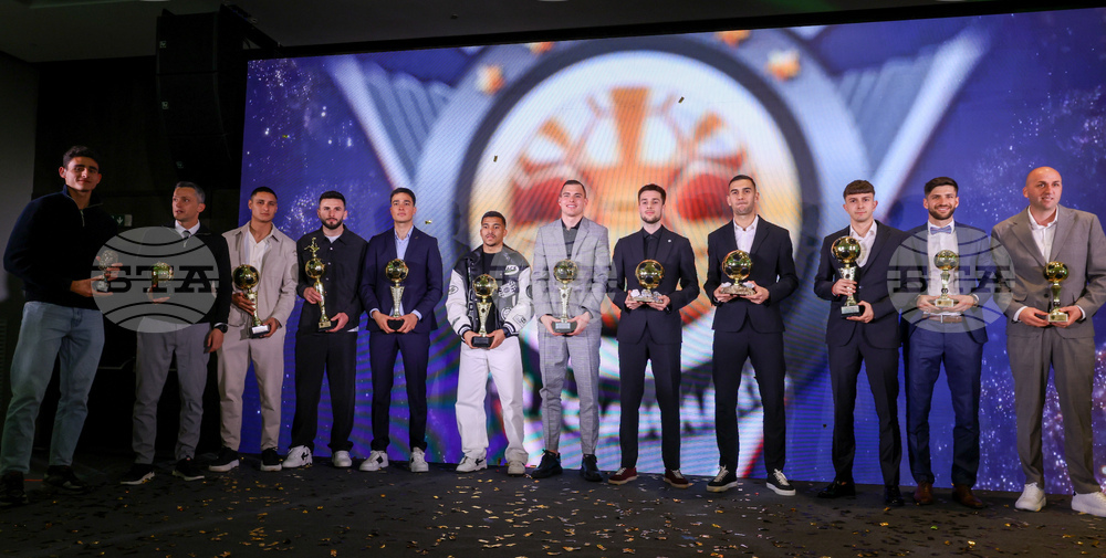 Церемония „Футболист на годината“ - награди