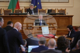 Парламент - първо заседание - 49-о Народно събрание