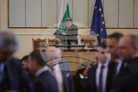 Парламент - първо заседание - 49-о Народно събрание