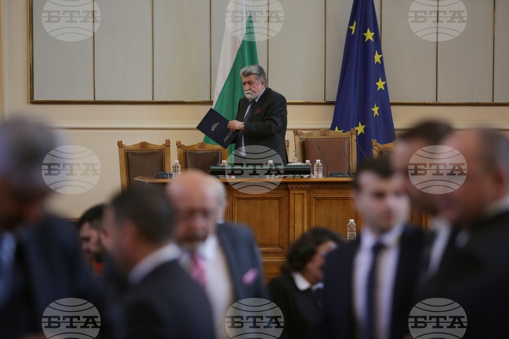 Парламент - първо заседание - 49-о Народно събрание
