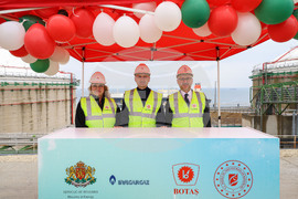 Турция - Посрещане на първия танкер с американски газ за България