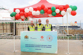 Турция - Посрещане на първия танкер с американски газ за България