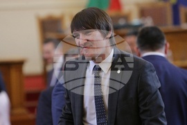 Парламент - първо заседание - 49-о Народно събрание