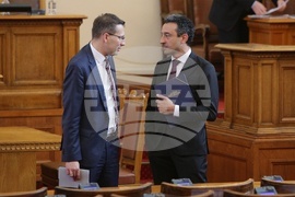 Парламент - първо заседание - 49-о Народно събрание