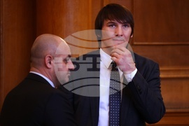 Парламент - първо заседание - 49-о Народно събрание