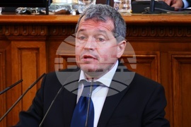 Парламент - първо заседание - 49-о Народно събрание