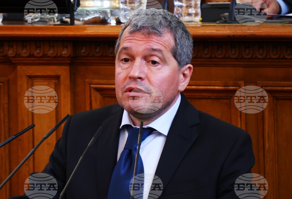 Парламент - първо заседание - 49-о Народно събрание