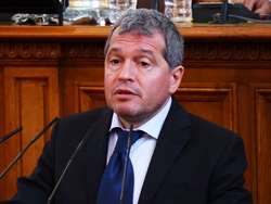 Парламент - първо заседание - 49-о Народно събрание