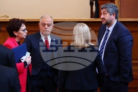 Парламент - първо заседание - 49-о Народно събрание