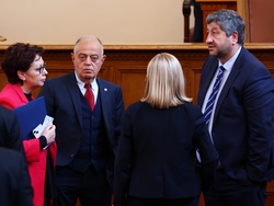 Парламент - първо заседание - 49-о Народно събрание