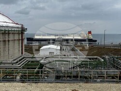 Снимка: Министерство на енергетиката