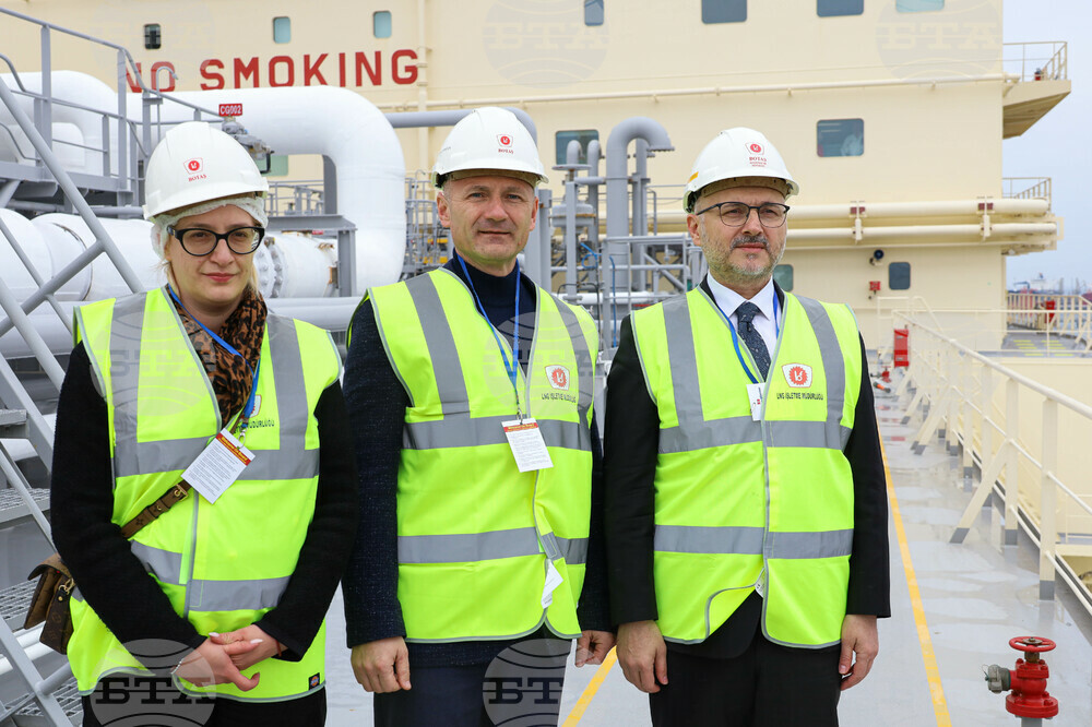 Турция - Посрещане на първия танкер с американски газ за България