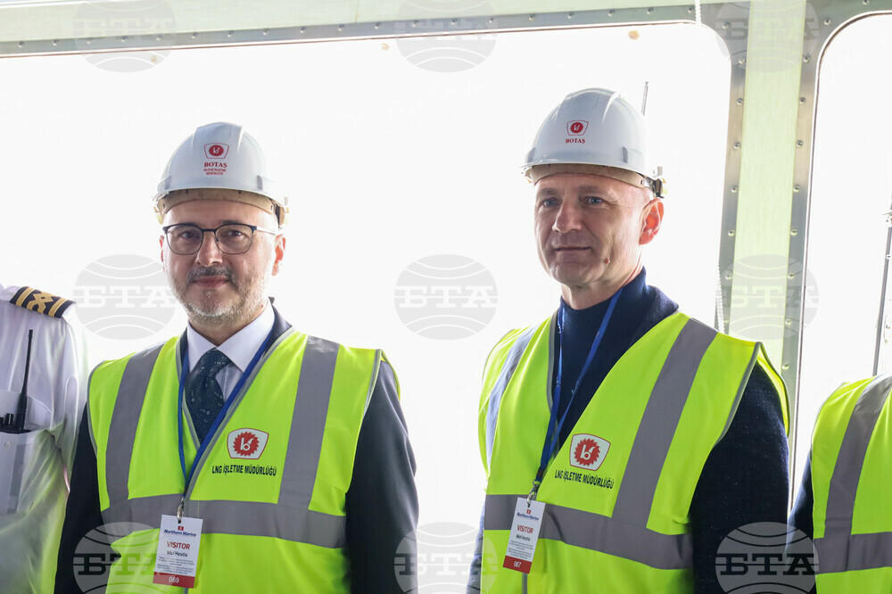 Турция - Посрещане на първия танкер с американски газ за България