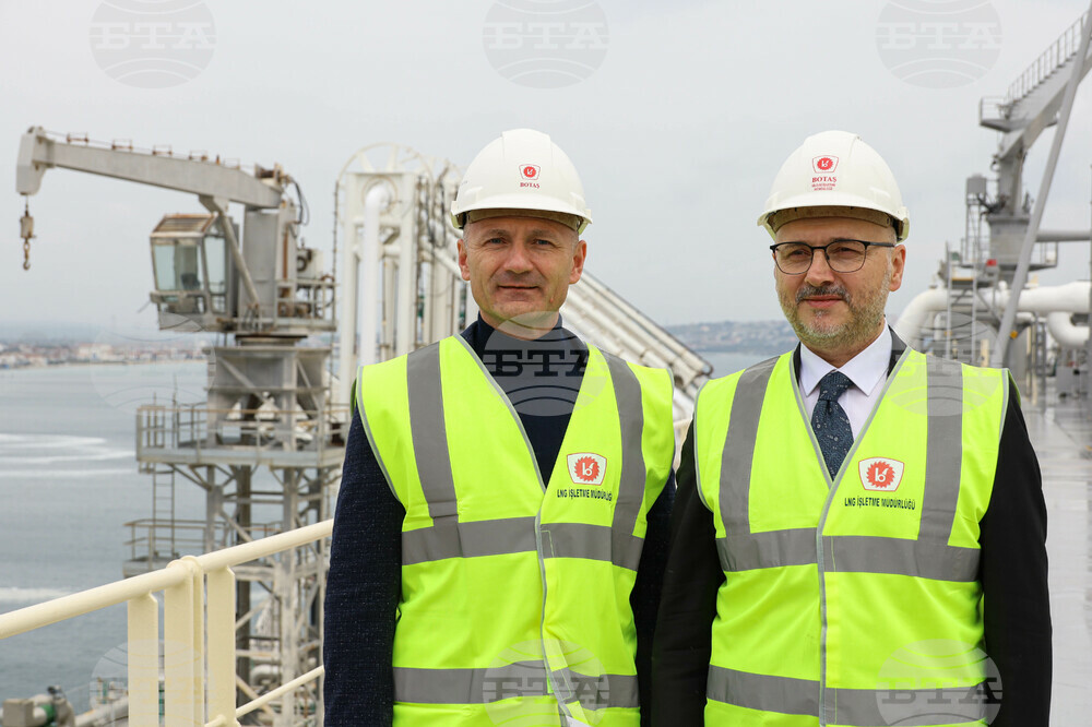 Турция - Посрещане на първия танкер с американски газ за България