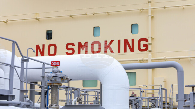 „Булгаргаз“ открива тръжна процедура за доставка на 1 товар втечнен природен газ на терминал в Турция