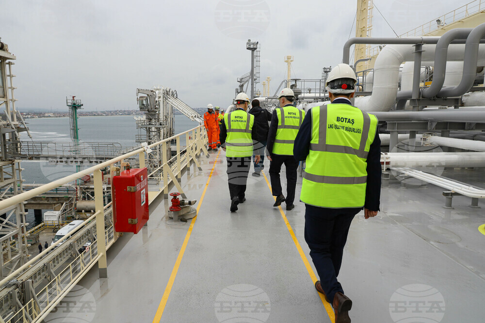 Турция - Посрещане на първия танкер с американски газ за България