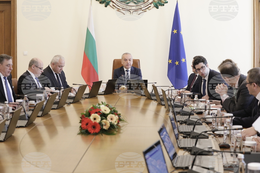 Министерски съвет - заседание