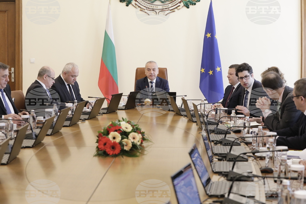 Министерски съвет - заседание