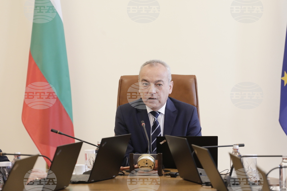 Министерски съвет - заседание