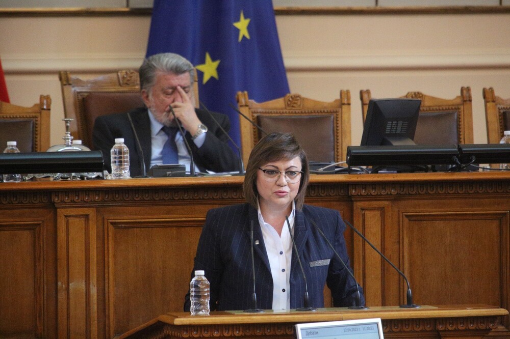 БСП: Народното събрание трябва да е решението на проблемите, а не част от тях