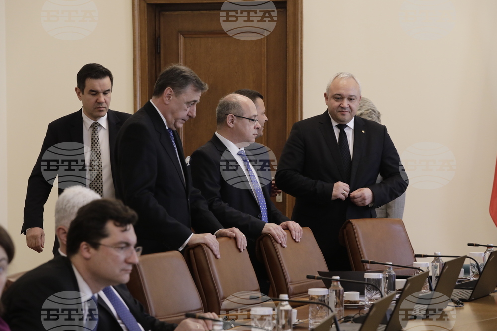 Министерски съвет - заседание