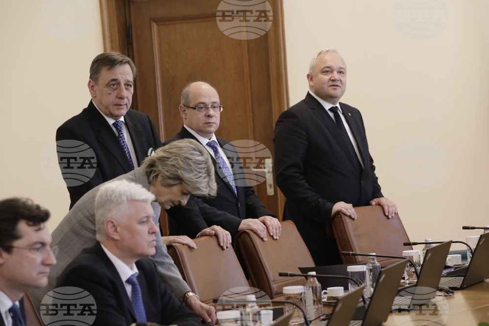 Министерски съвет - заседание