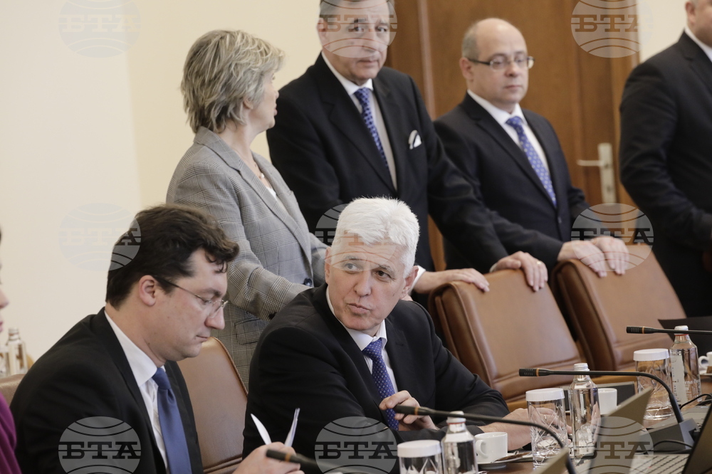 Министерски съвет - заседание