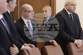 Министерски съвет - заседание