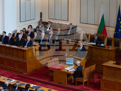 Снимка: Президентство