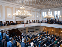 Снимка: Президентство