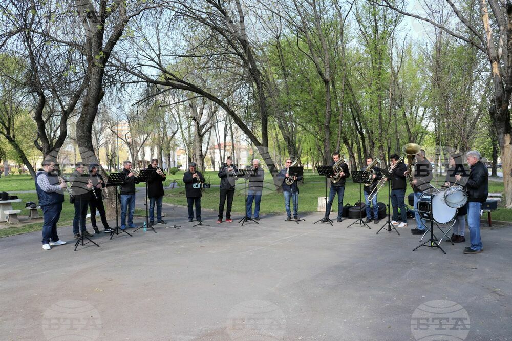 Община Видин: Празнични инициативи в парк „Владикина бахча“