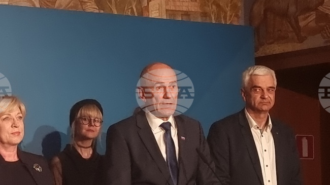 Пет партии в словенския парламент подписаха коалиционно споразумение за съставяне на правителство