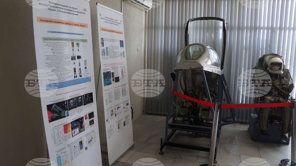 Пловдив - Музей на авиацията - празник