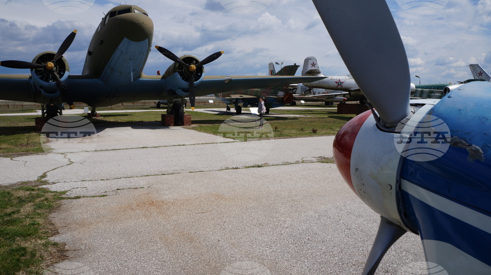 Пловдив - Музей на авиацията - празник