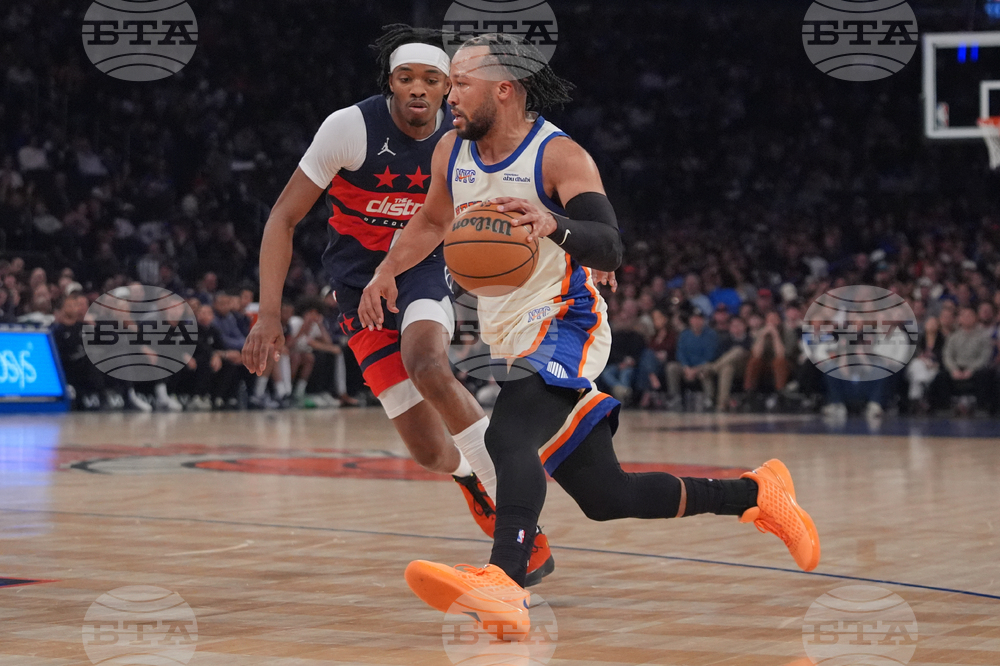 Wizards Knicks Basketball