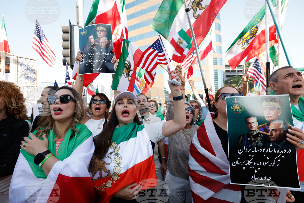 Iran US Israel Protests