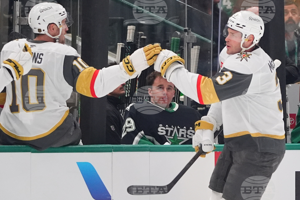 Golden Knights Stars Hockey