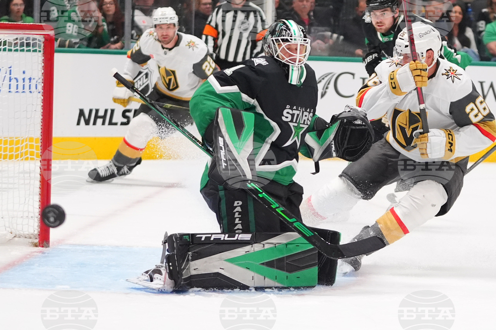 Golden Knights Stars Hockey