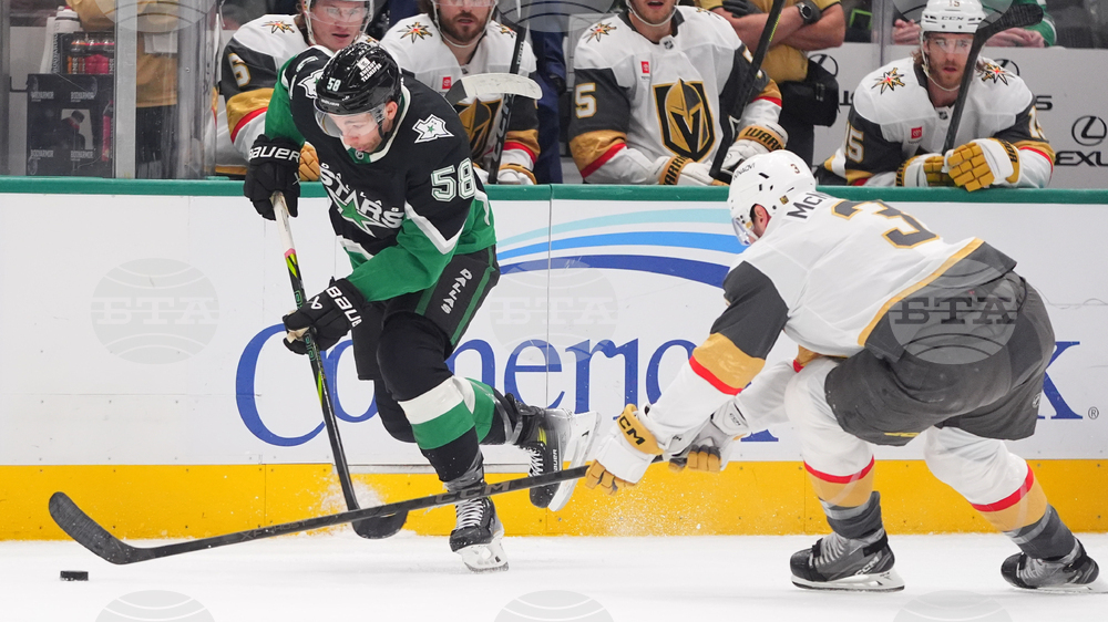 Golden Knights Stars Hockey