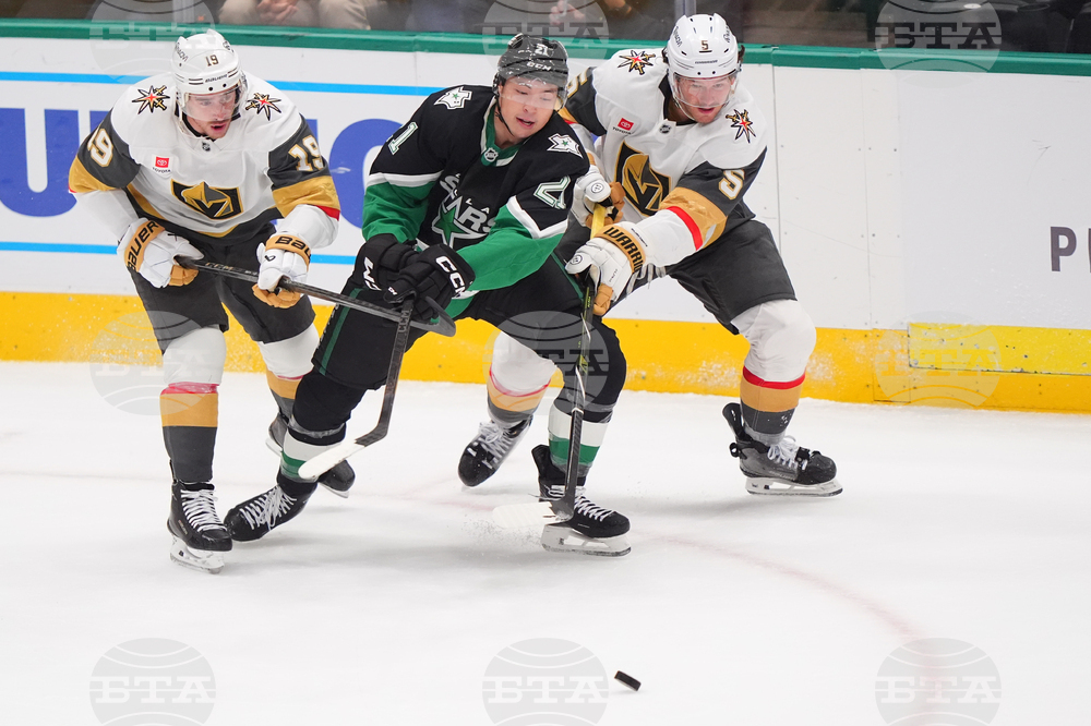 Golden Knights Stars Hockey