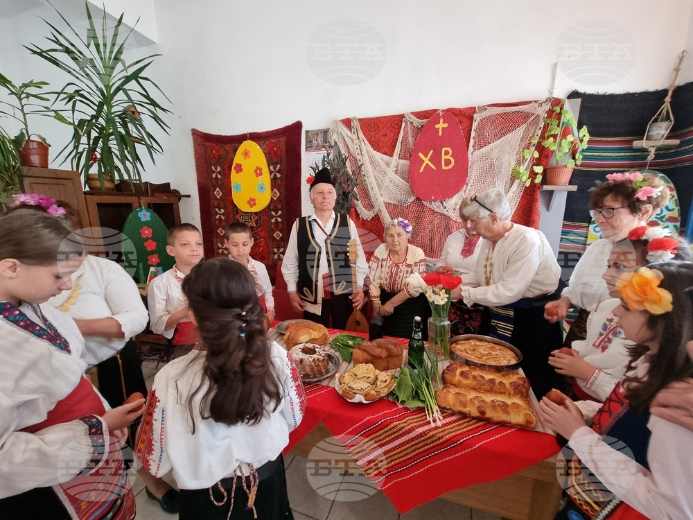 Село Йоглав - Великден - традиции