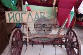 Село Йоглав - Великден - традиции