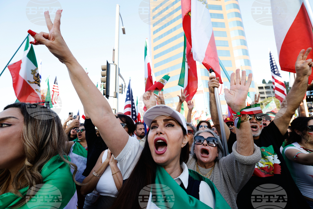 Iran US Israel Protests