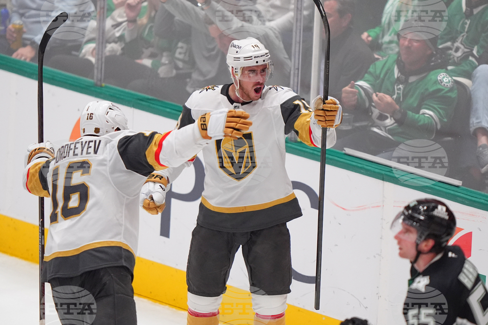 Golden Knights Stars Hockey