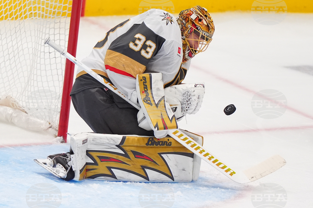 Golden Knights Stars Hockey