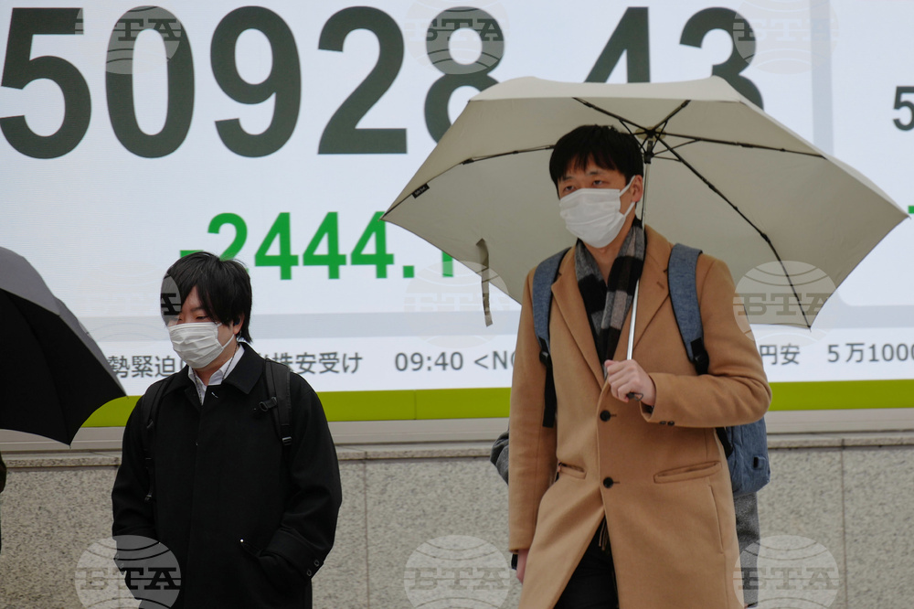 Japan Financial Markets