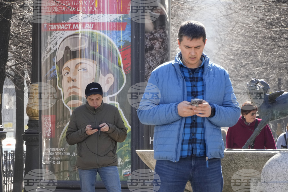 Русия заяви, че въвежда ограничения за някои обаждания в приложенията "Телеграм" и "Уотсап"