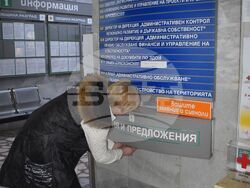 Снимка: Община Разград