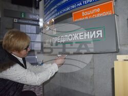 Снимка: Община Разград