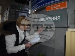 Снимка: Община Разград